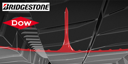 Новая технология от Bridgestone: силиконовый герметик антипрокольных шин